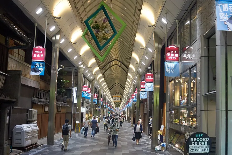 Streetscape of Sanjo & Teramachi