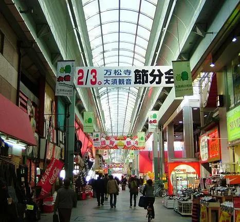 오스 동네 풍경