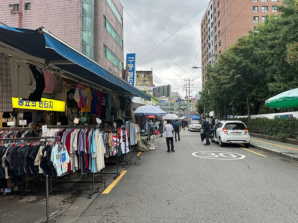동묘 동네 풍경