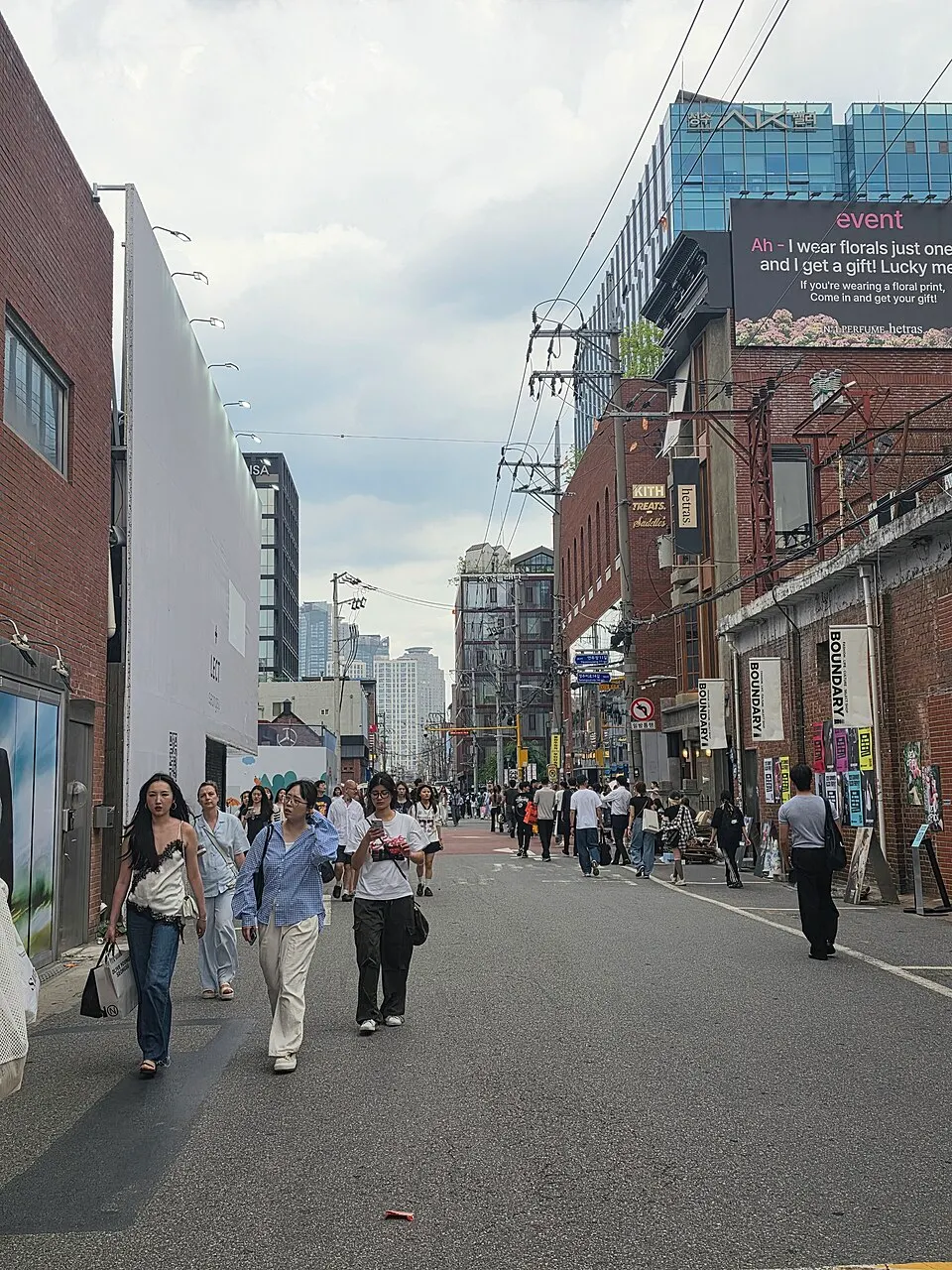 성수 동네 풍경