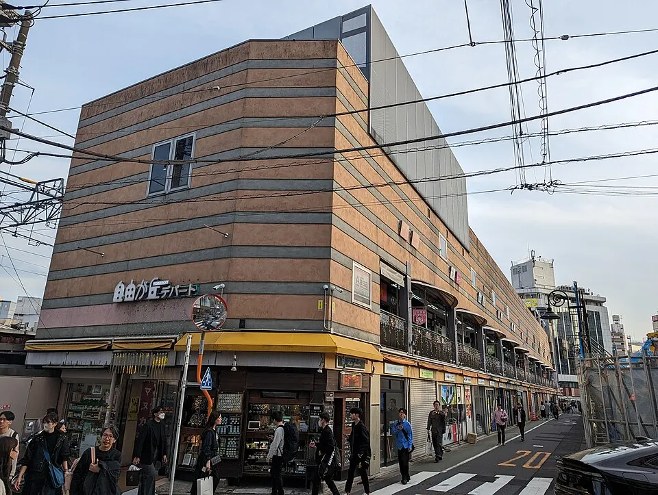 지유가오카 동네 풍경