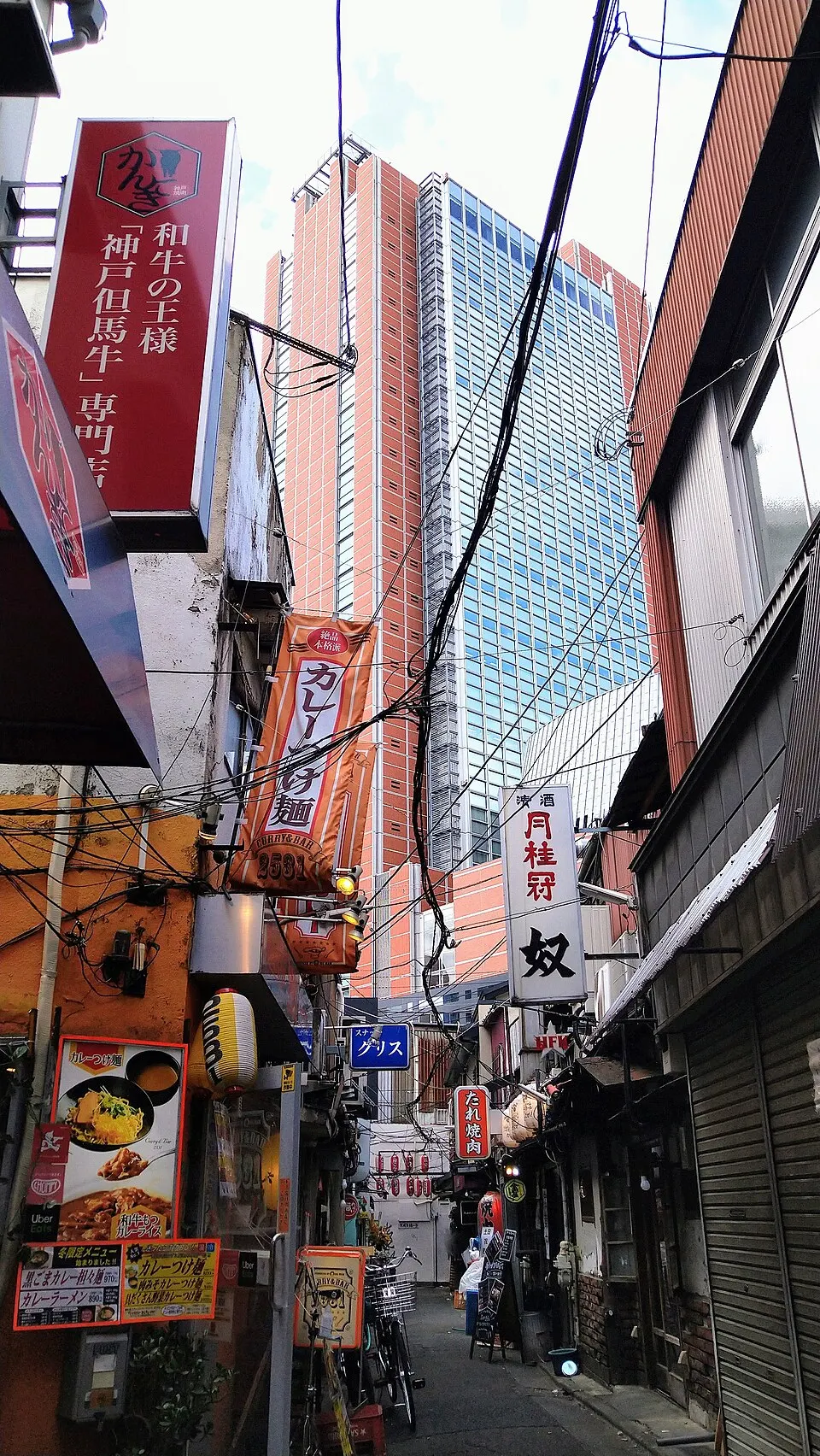 산겐자야 동네 풍경