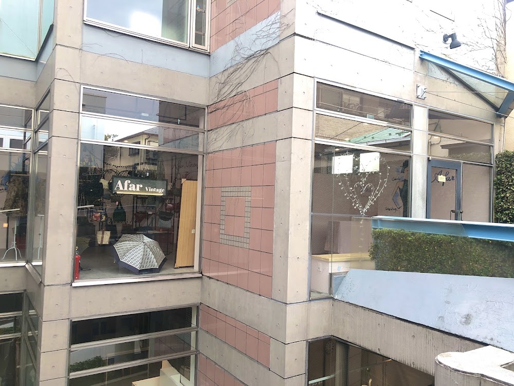 Afar Vintage 店舗