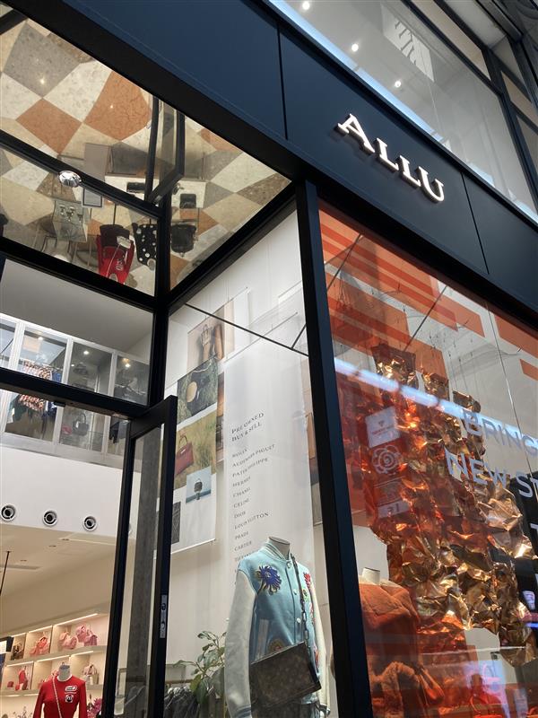 ALLU SHINSAIBASHI 店舗