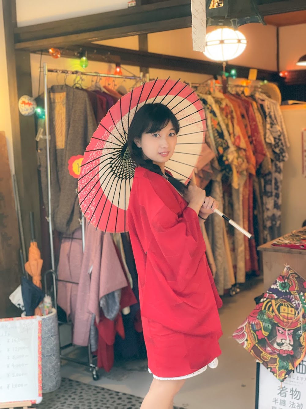 Antiques Kimono Lily storefront
