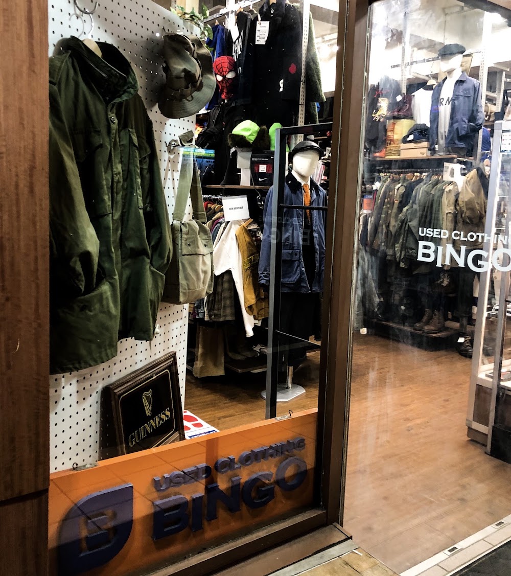 BINGO Jiyugaoka 店舗