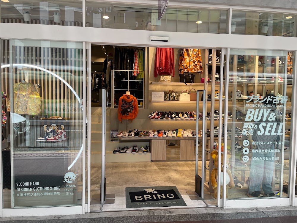 BRING Kyoto Kawaramachi 店舗