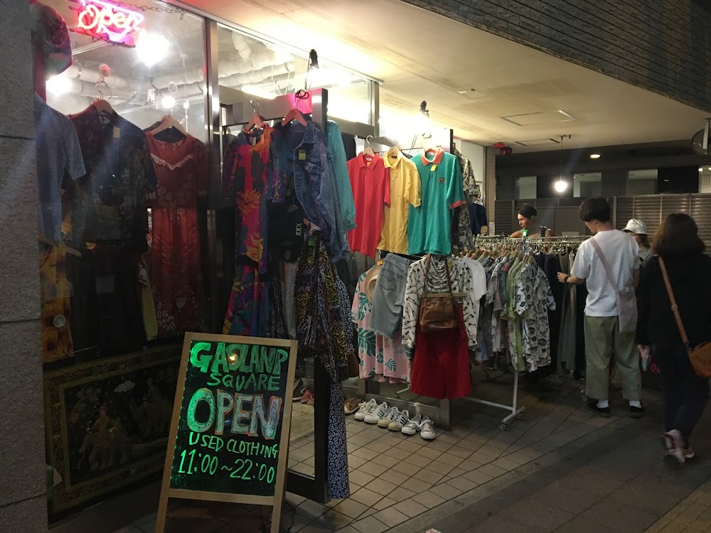 GASLAMP SQUARE 店舗