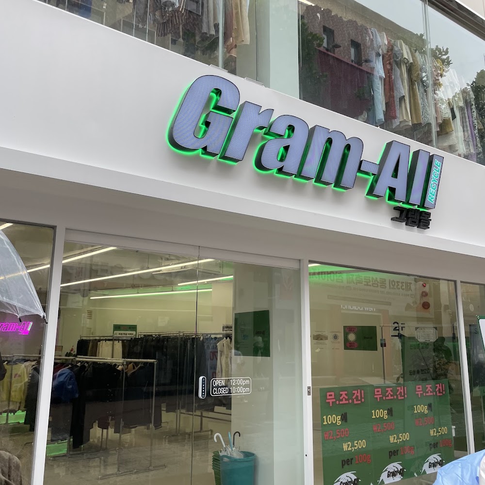 Gram Mall 店舗