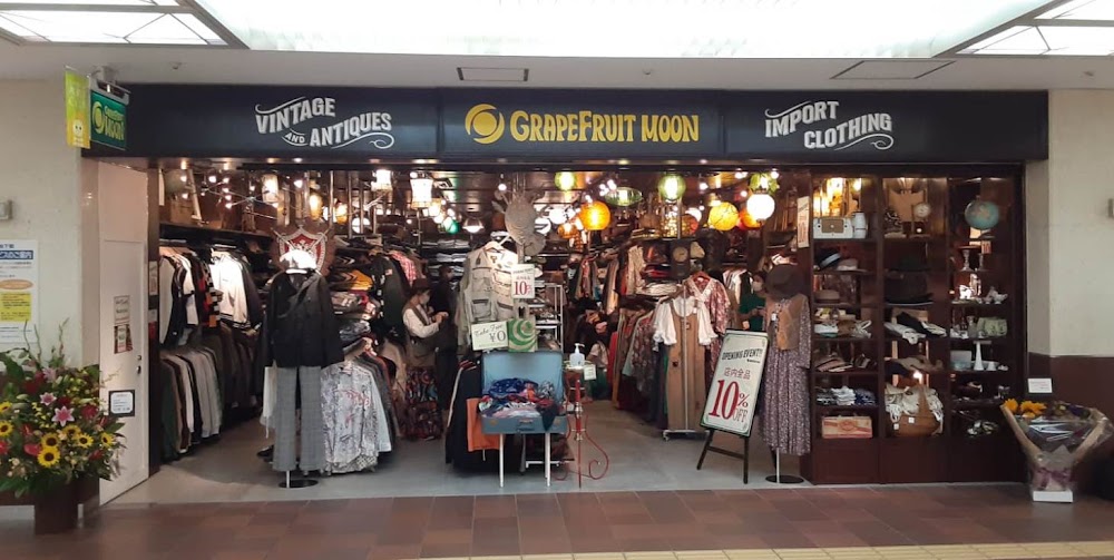 GRAPEFRUIT MOON Sapporo 店舗