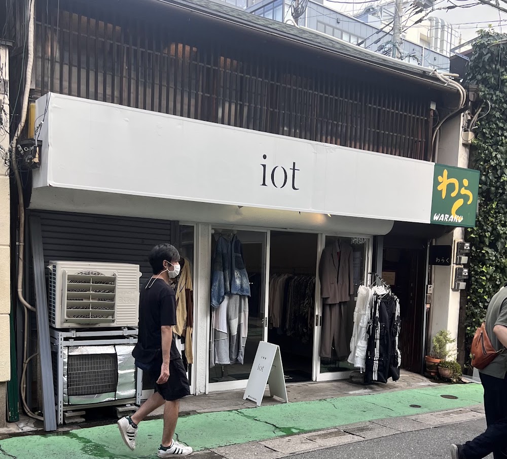 iot Daimyo 店舗