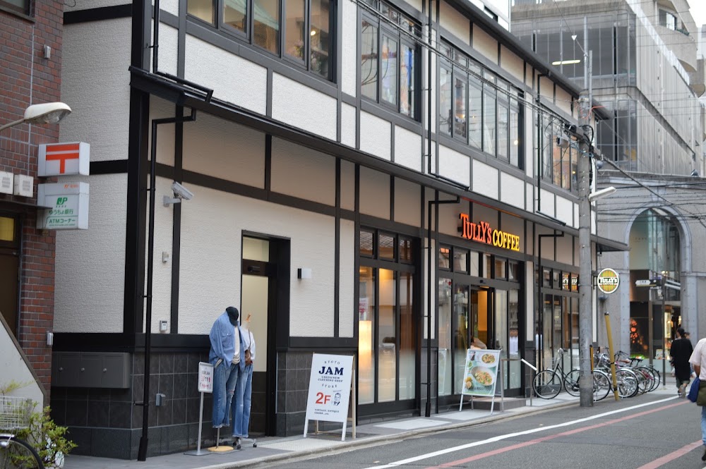 JAM VINTAGE&SELECT Kyoto Sanjo 店舗