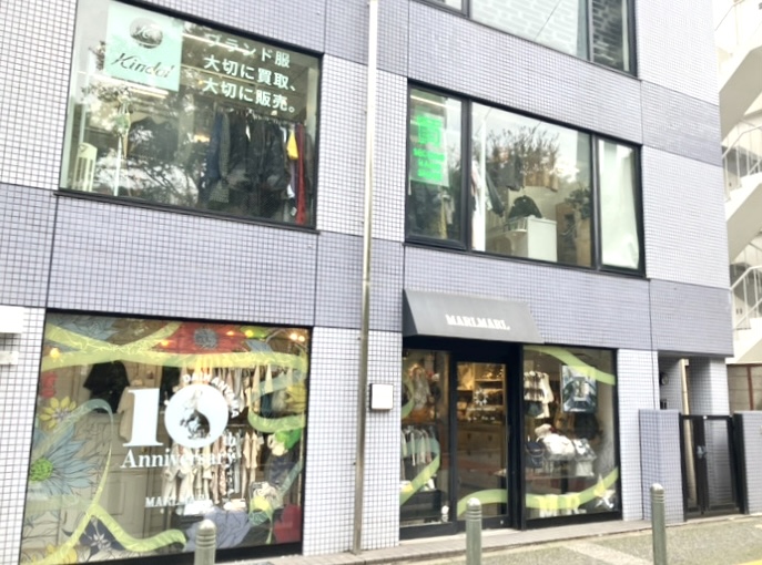 kindal Daikanyama 店舗