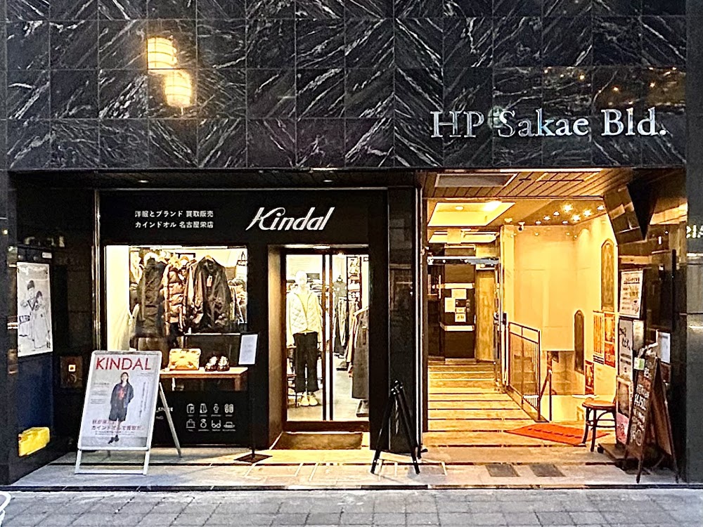 kindal Nagoya Sakae 店舗