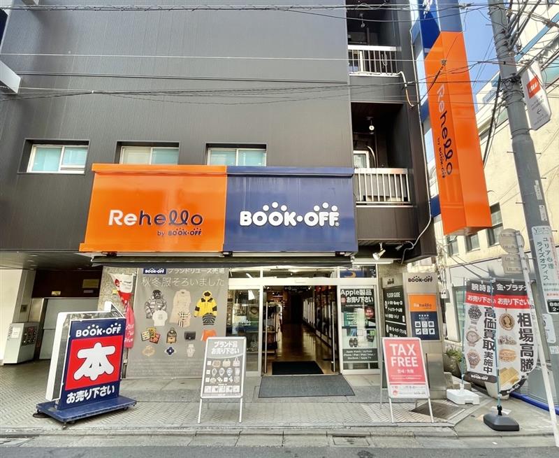 Rehello by BOOKOFF Jiyugaoka 店舗