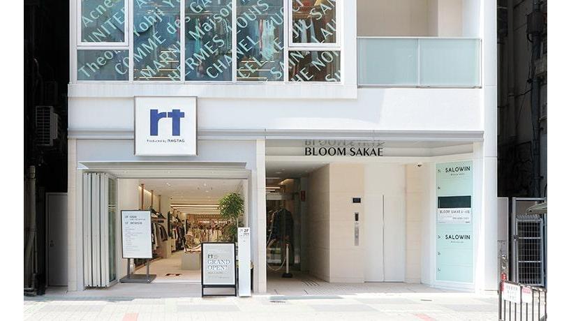 rt Nagoya 店舗