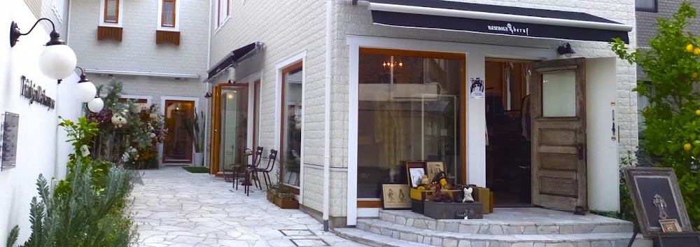 RUMHOLEberuf 店舗