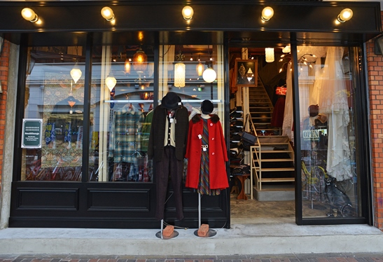 Small Change Fukuoka 店舗