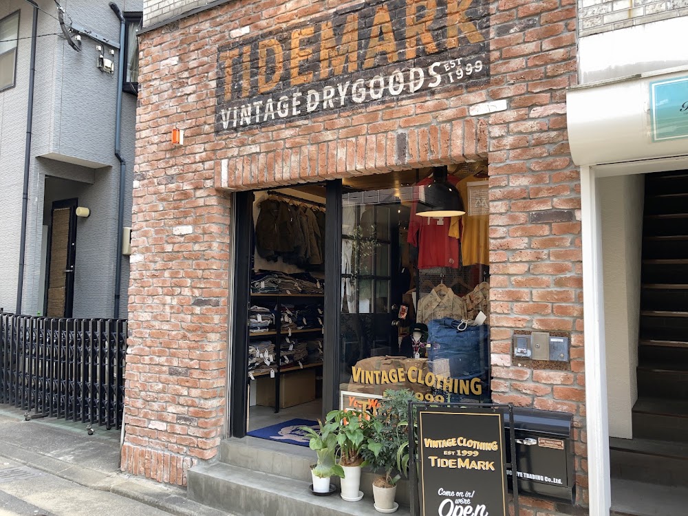 TideMark 店舗