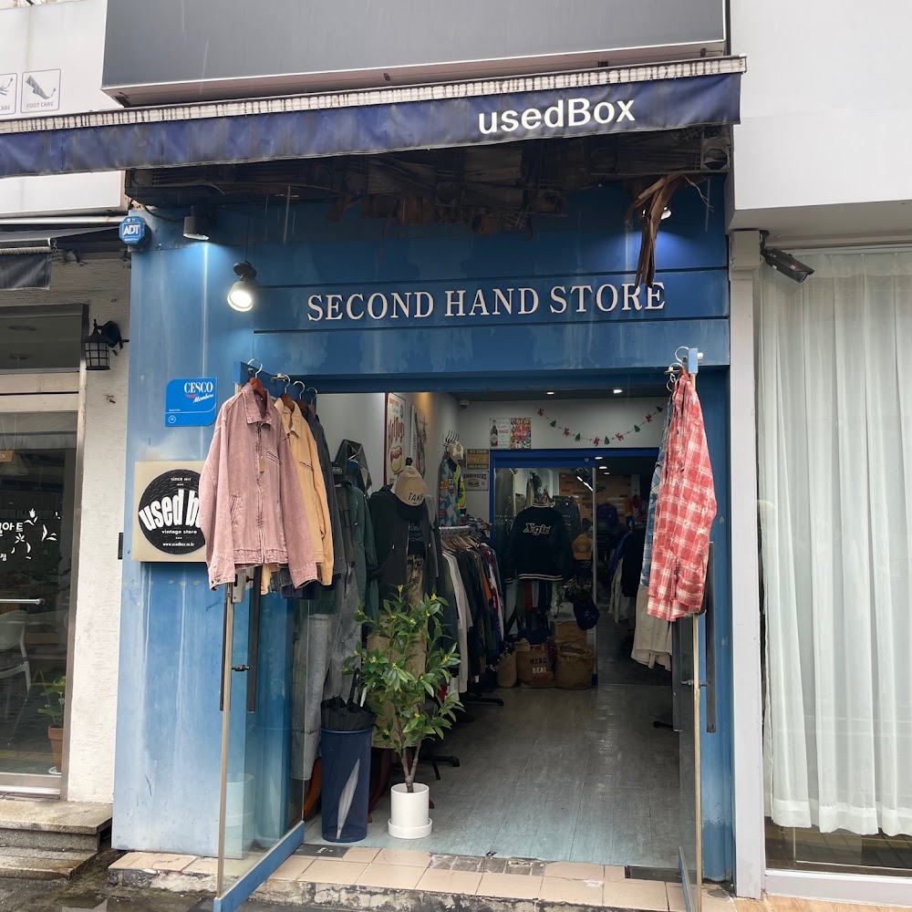 Used Box 店舗